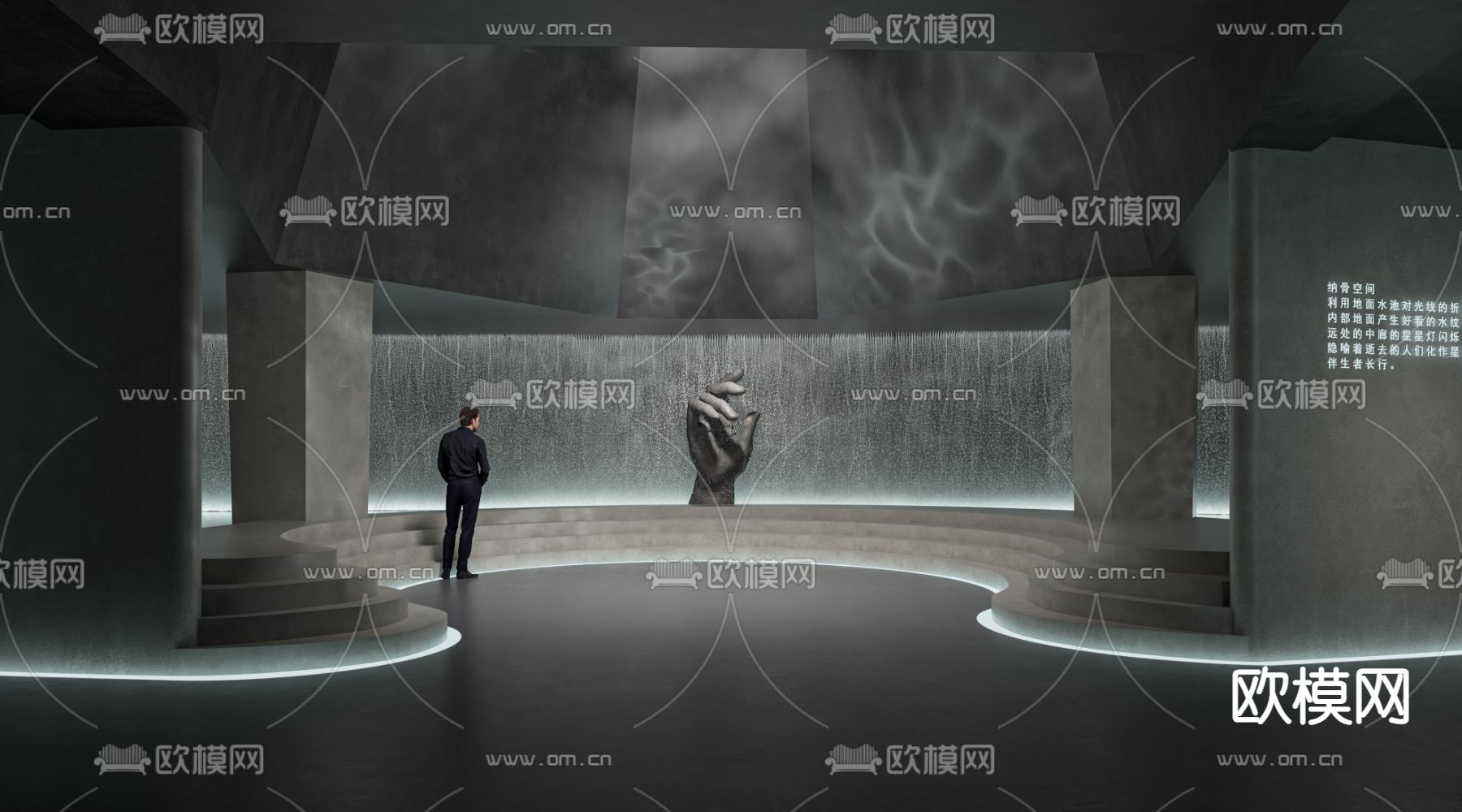 现代博物馆su模型下载（渲染图1）