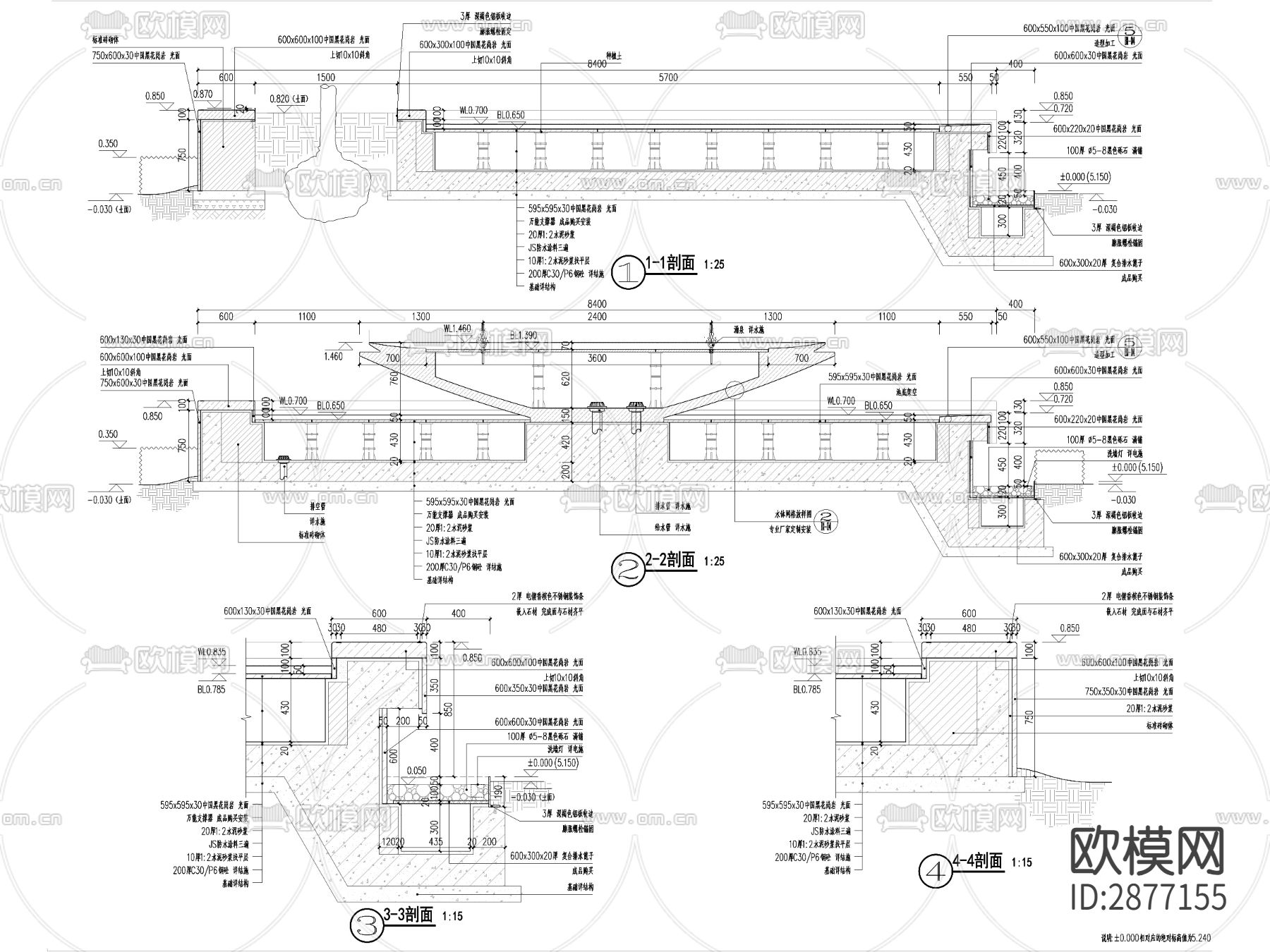 现代中心水景CAD详图下载（渲染图3）