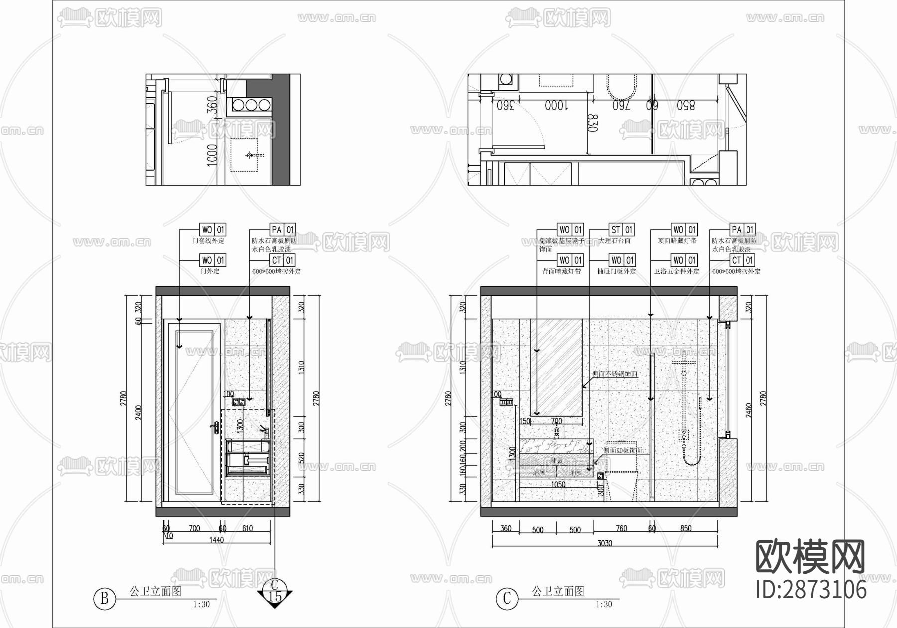 家装平层cad施工图下载（渲染图9）