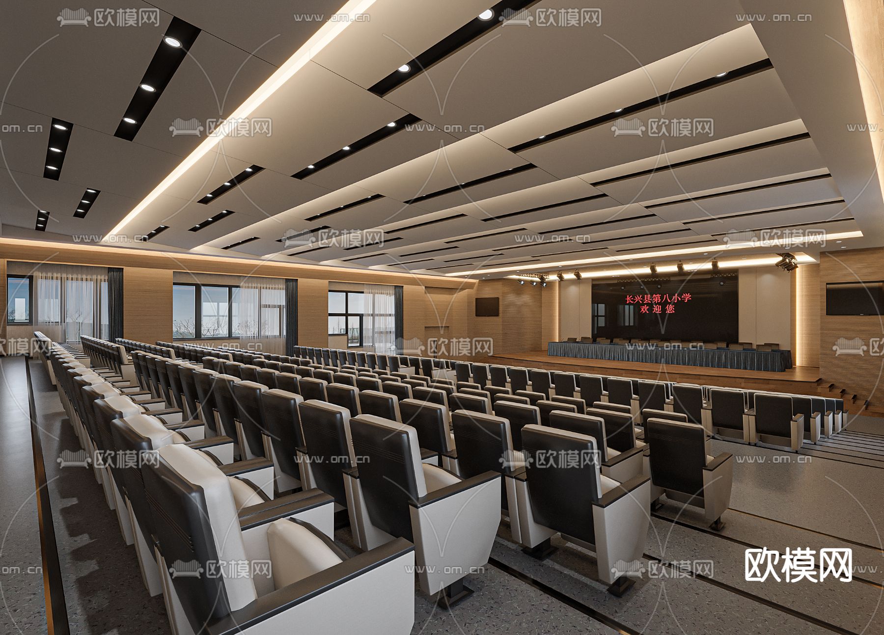 多功能会议室su模型下载（渲染图1）