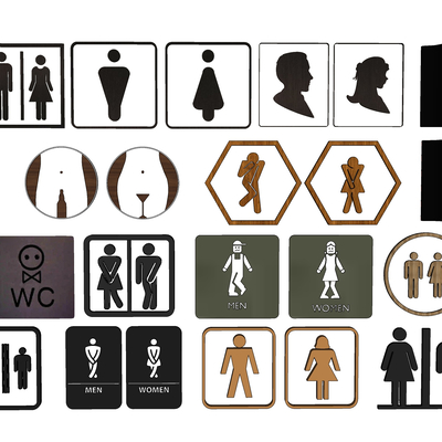  厕所指示牌 标识导视牌su模型 