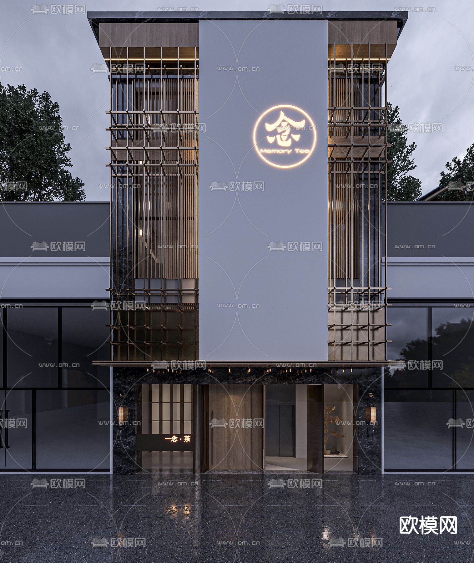 新中式餐饮门头su模型下载（渲染图1）