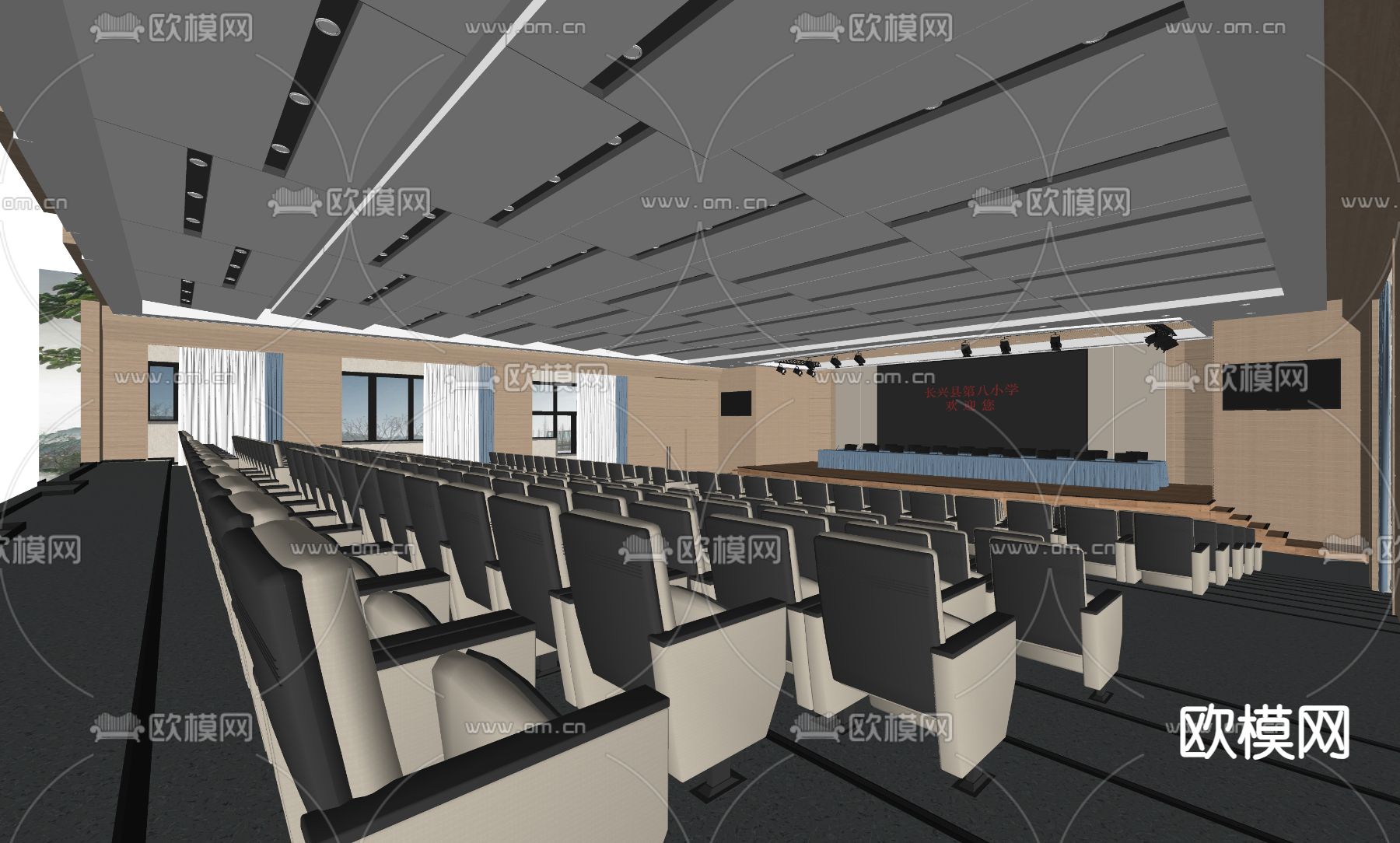 多功能会议室su模型下载（渲染图2）