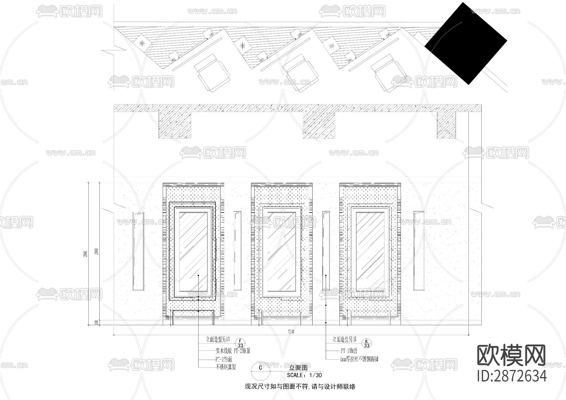 理发店cad平面图下载（渲染图5）