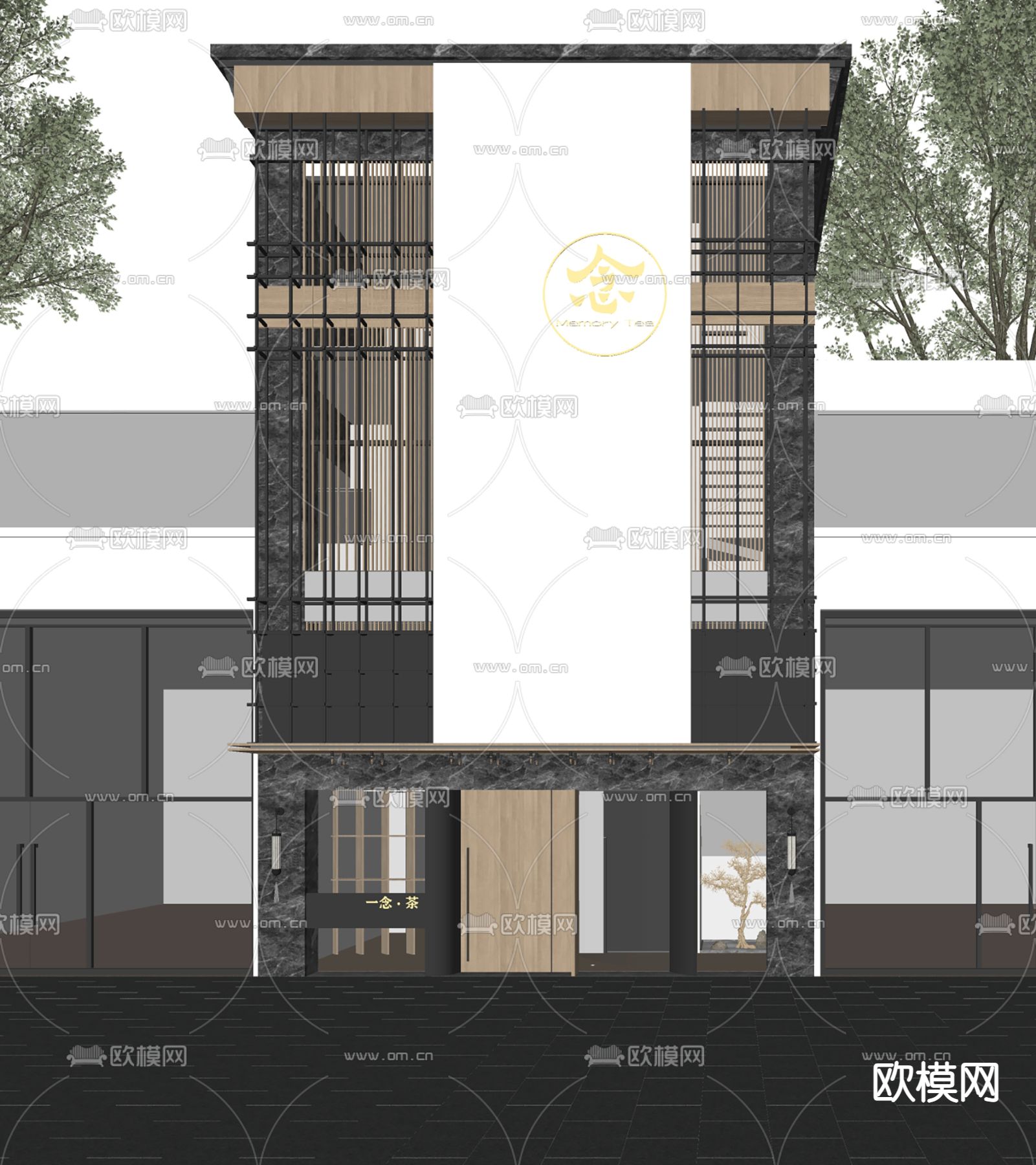 新中式餐饮门头su模型下载（渲染图2）