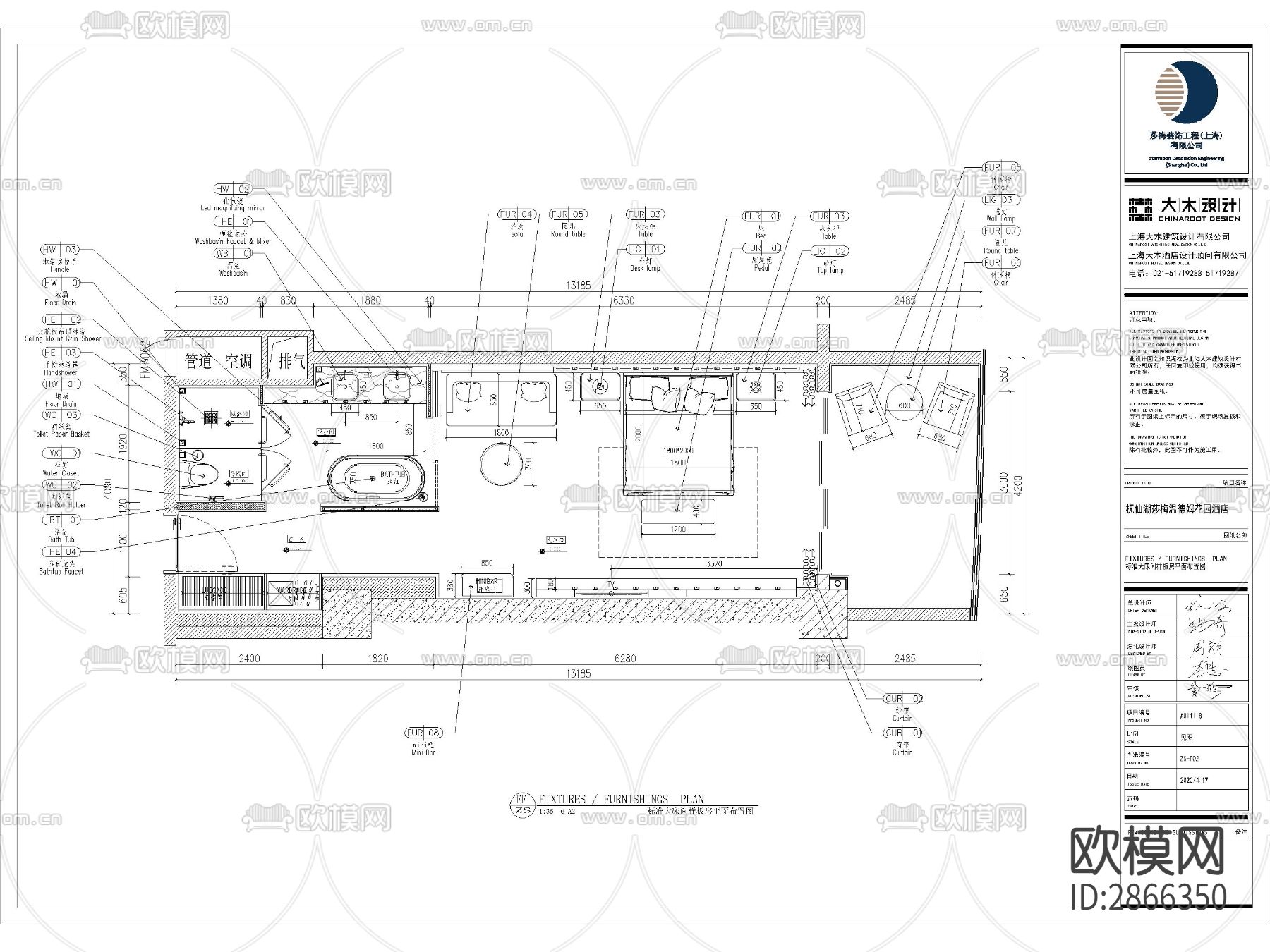 抚仙湖温德姆花园民宿CAD施工图-免费3dmax模型库-欧模网