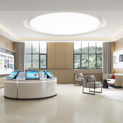  现代办公休息区su模型 