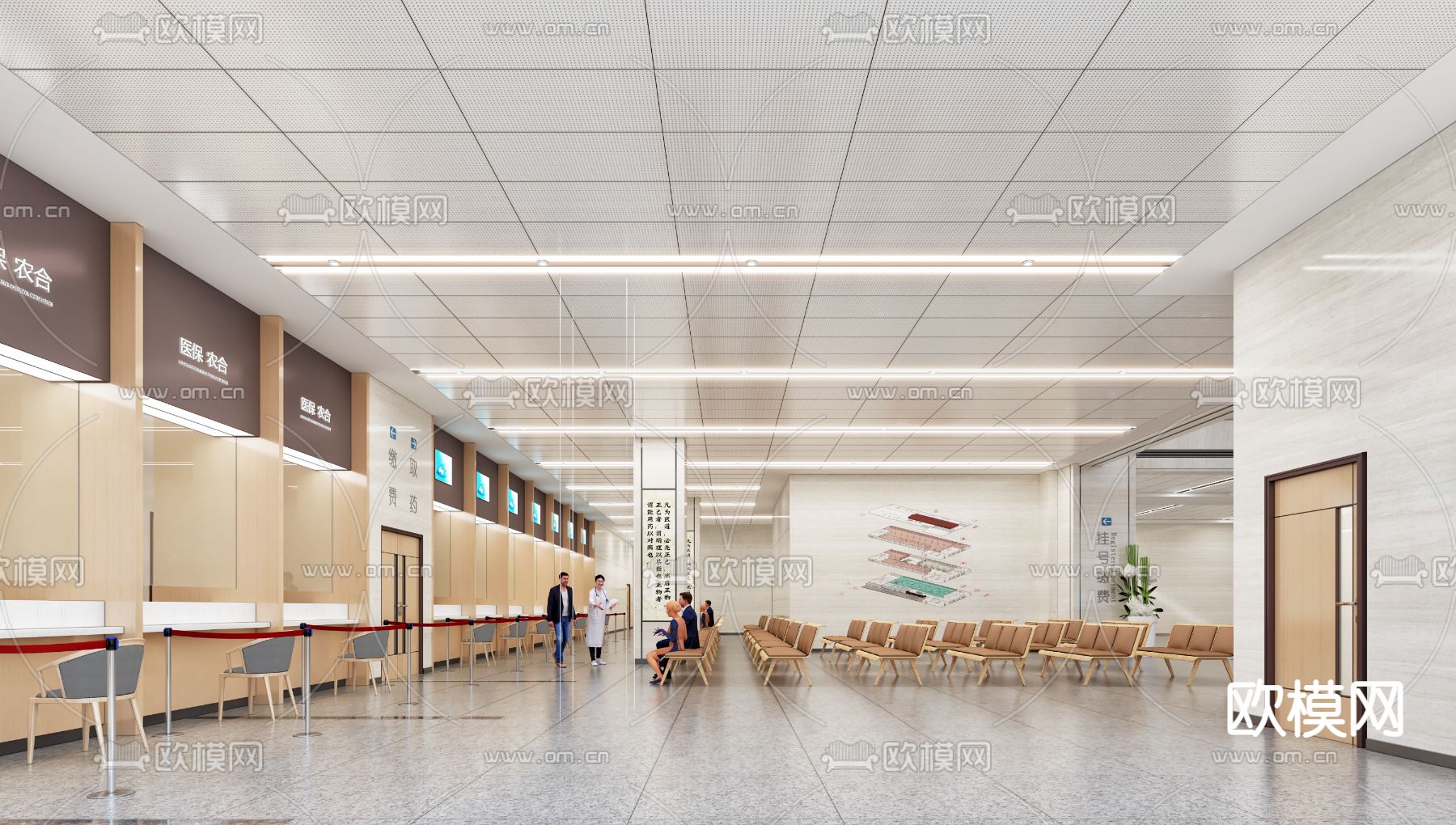 中医院大厅 取药窗口 候诊厅3d模型下载（渲染图1）