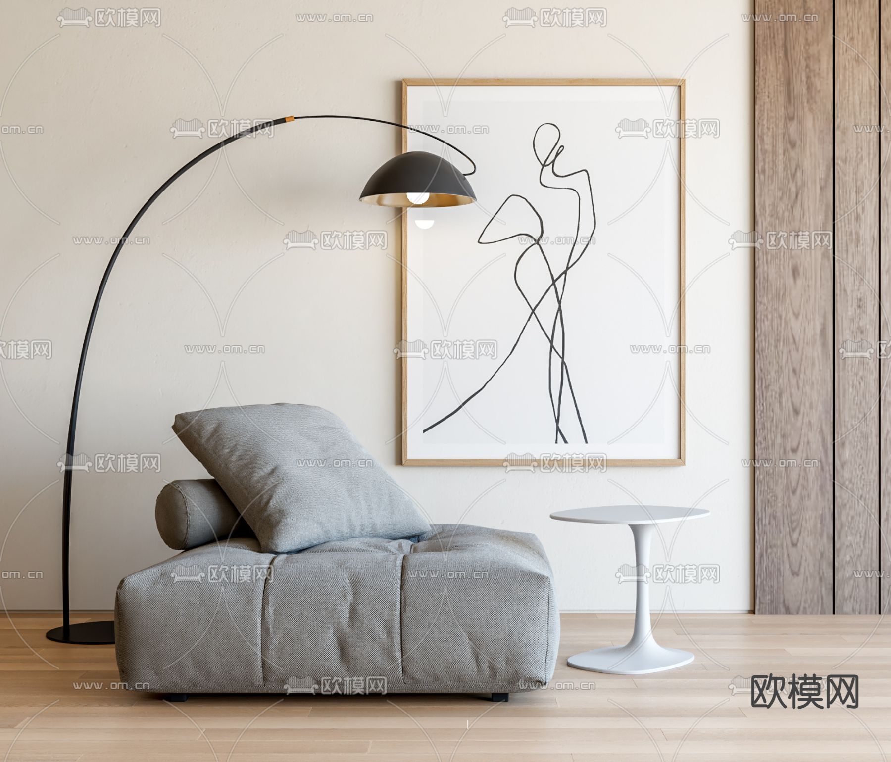 SABA 懒人沙发 方块沙发3d模型下载