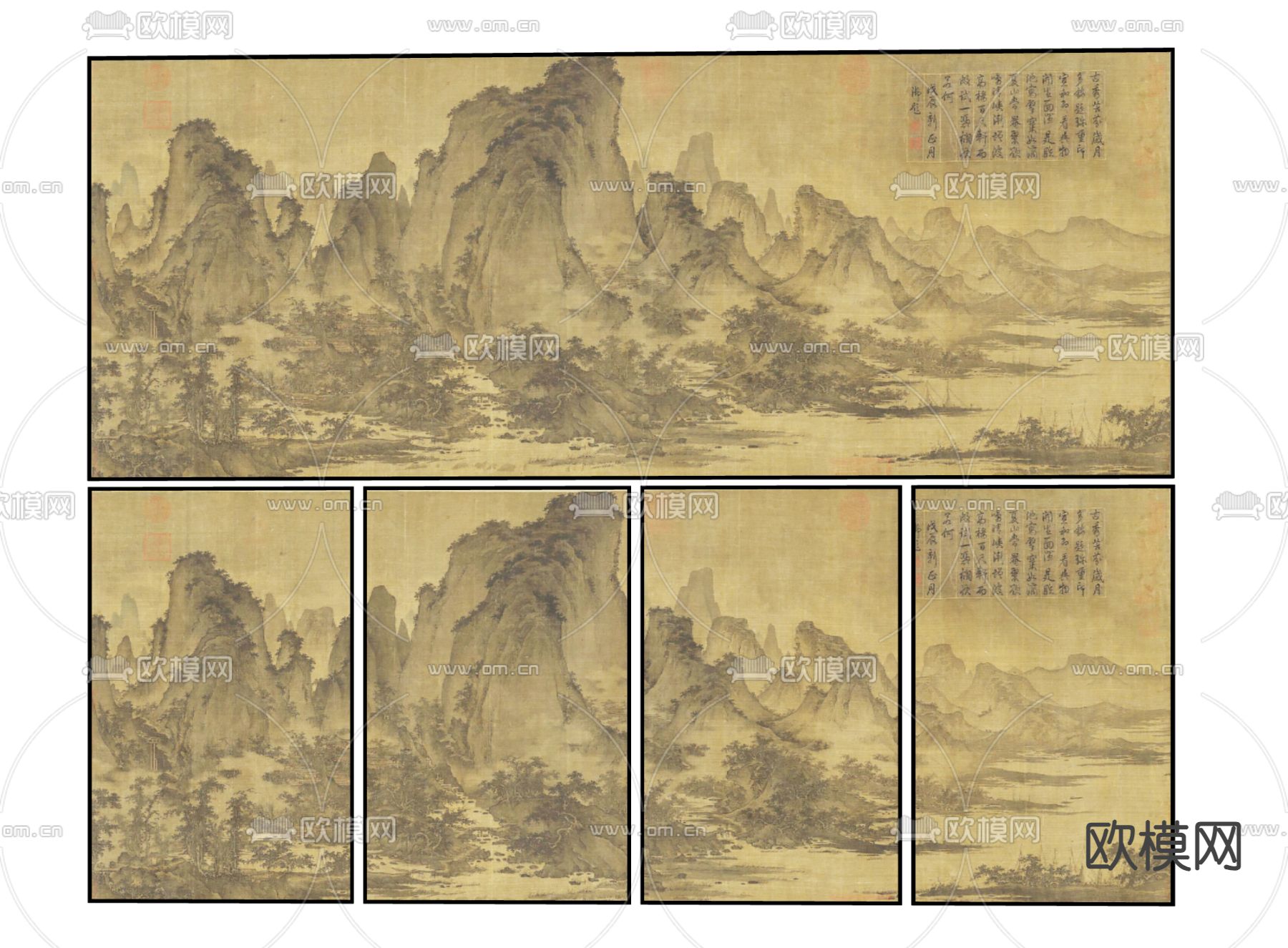 新中式水墨画 挂画su模型下载