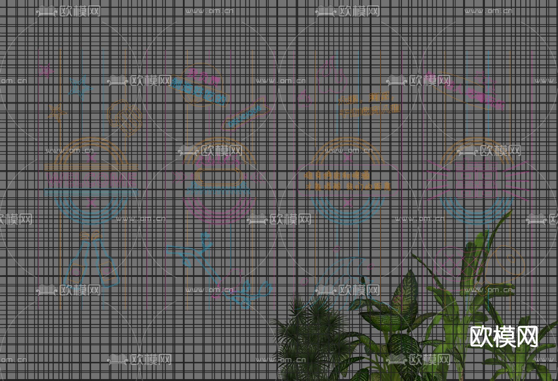 烧烤店霓虹灯 装饰灯su模型下载（渲染图2）