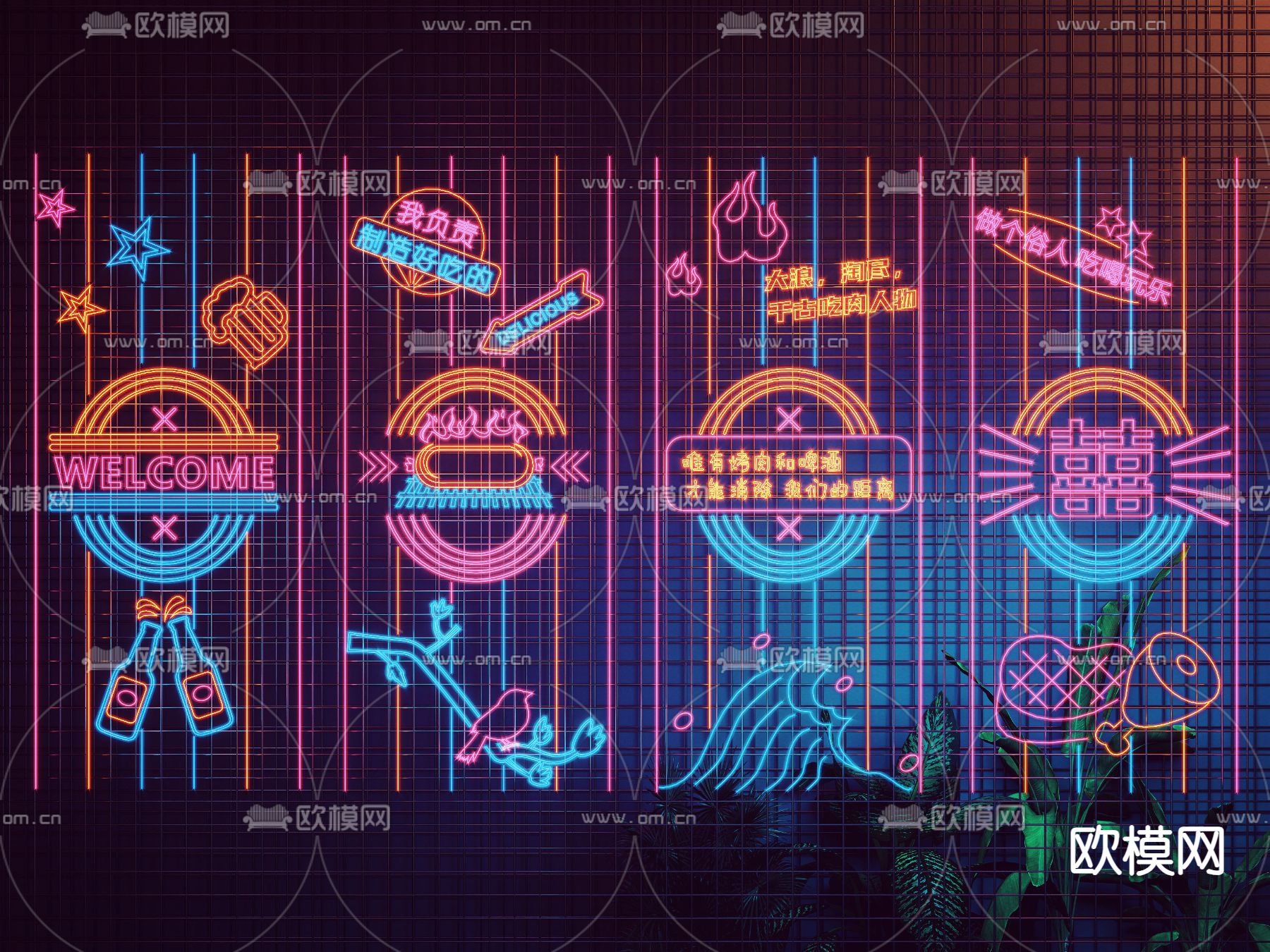 烧烤店霓虹灯 装饰灯su模型下载（渲染图1）
