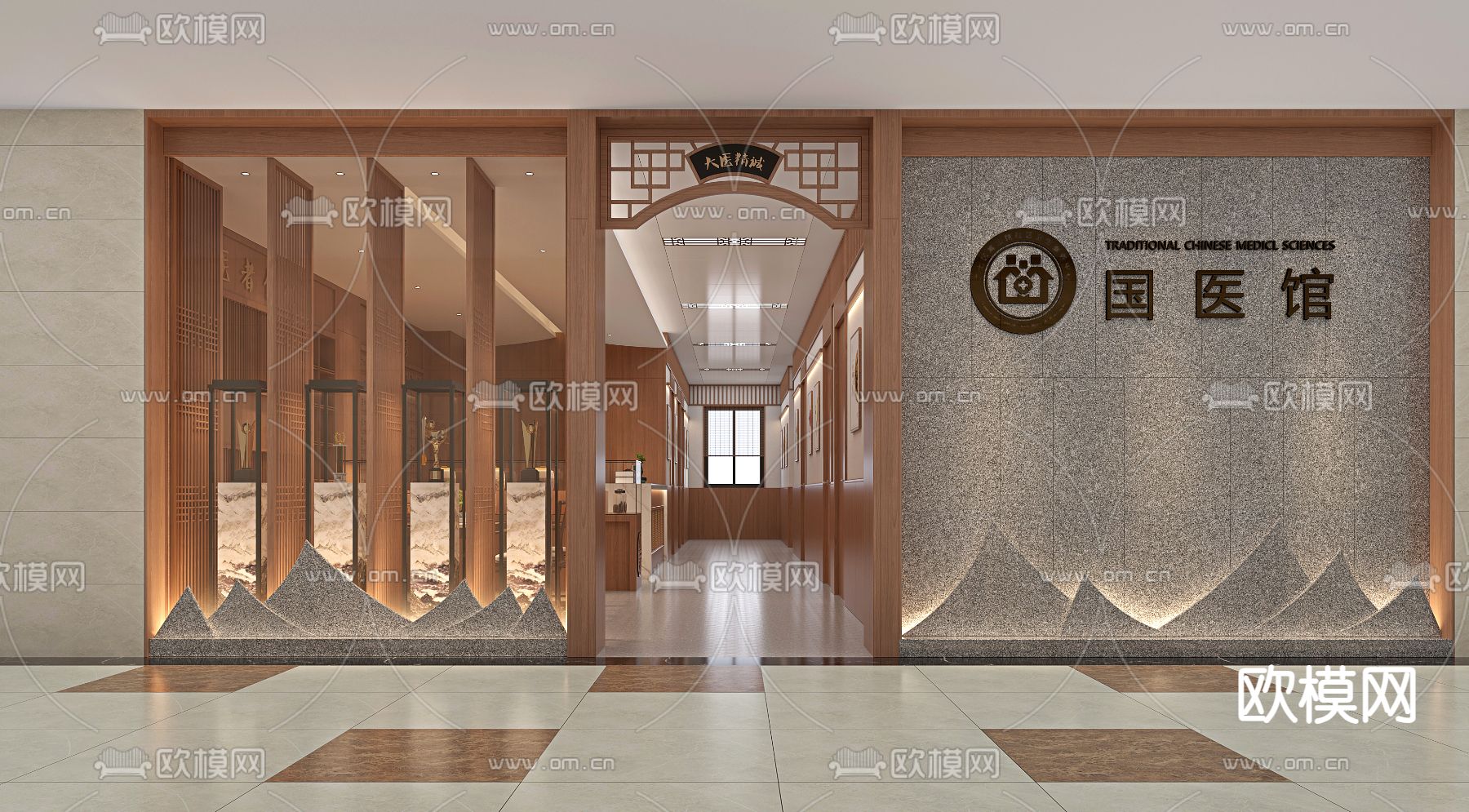中医馆3d模型下载（渲染图1）