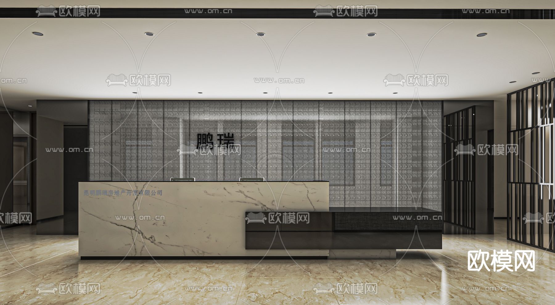 现代公司前台su模型下载（渲染图1）