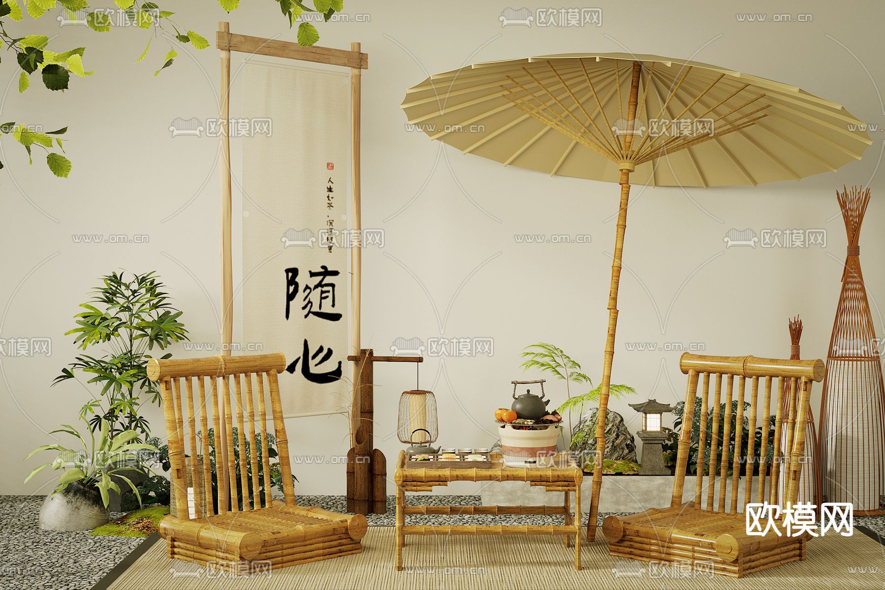 户外桌椅 竹藤桌椅 阳台椅3d模型下载