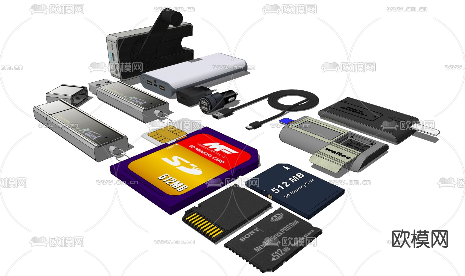 储存卡 U盘 充电宝su模型下载（渲染图2）