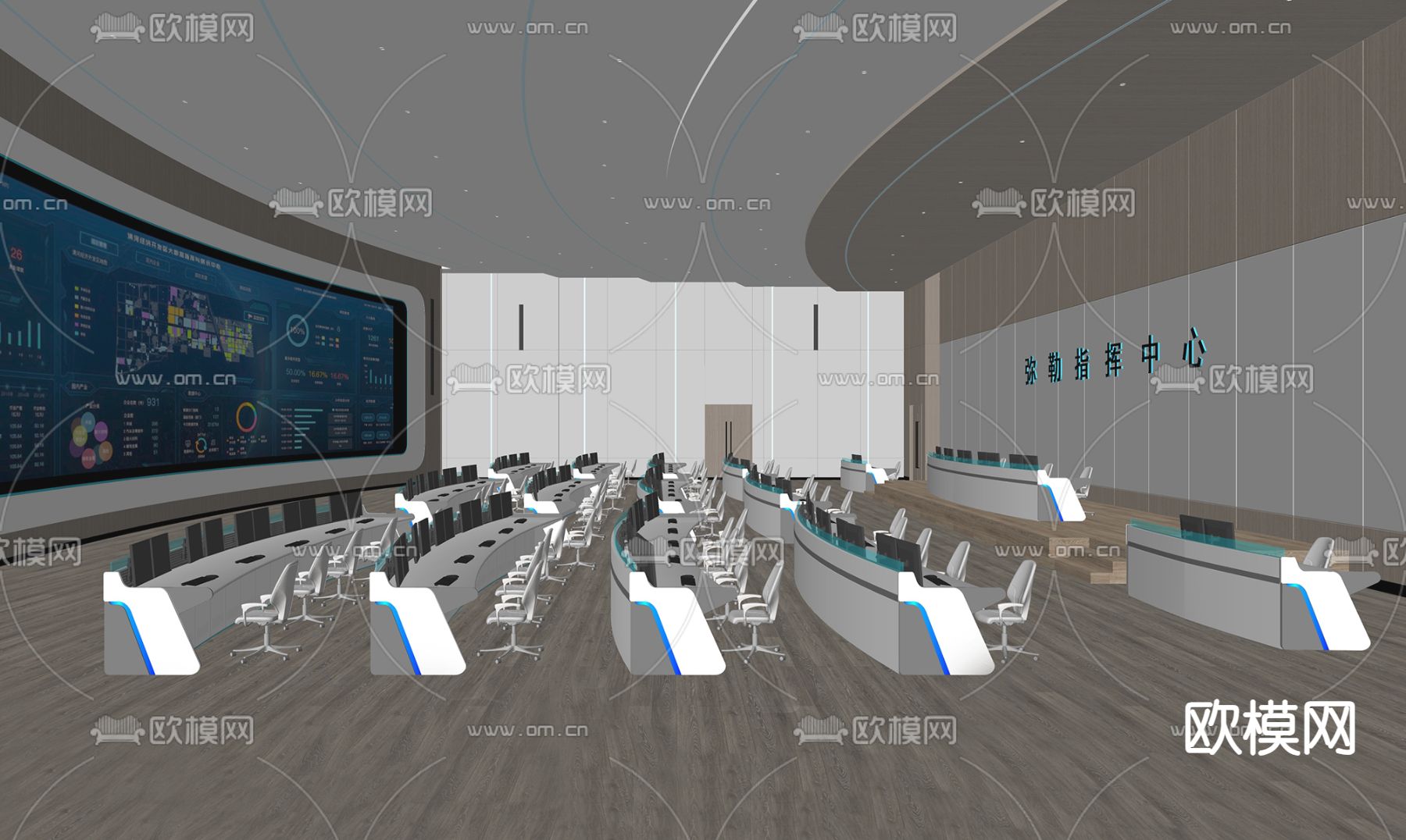 现代指挥控制室su模型下载（渲染图2）