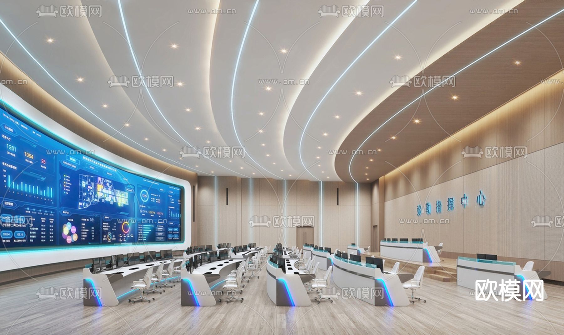 现代指挥控制室su模型下载（渲染图1）