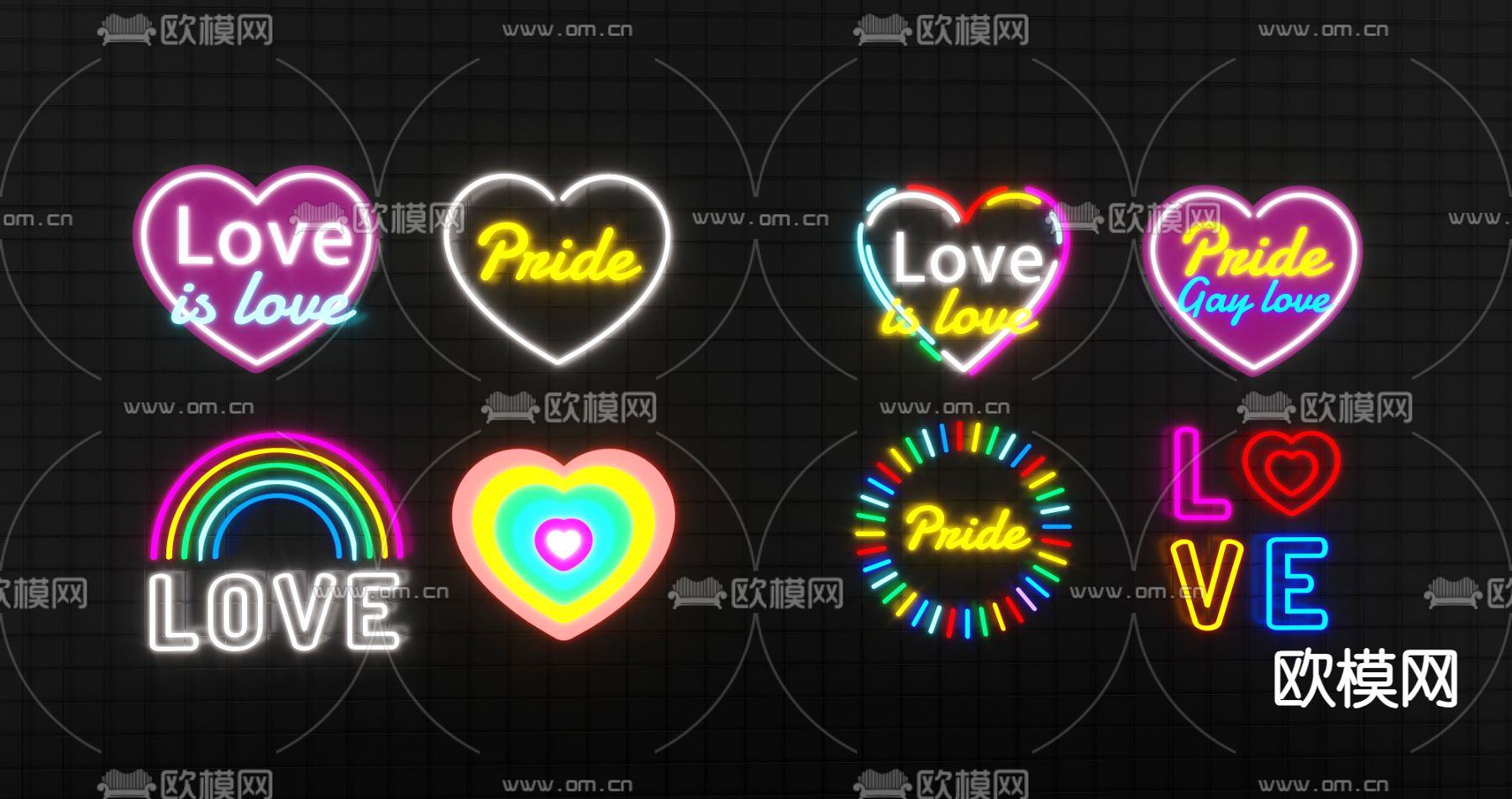 霓虹灯su模型下载（渲染图1）