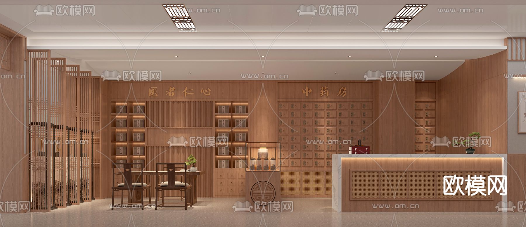 中医馆3d模型下载（渲染图2）