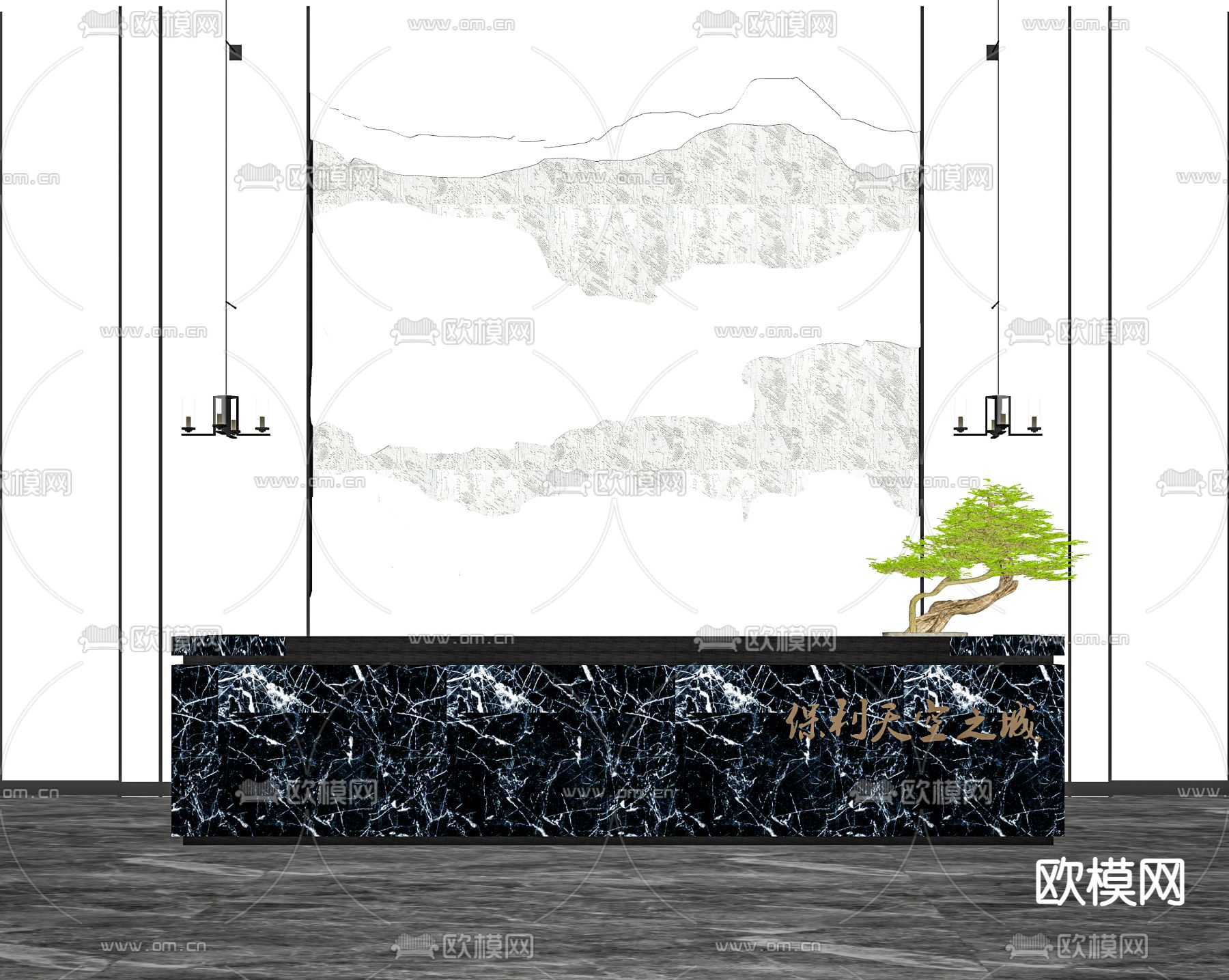 新中式接待台su模型下载（渲染图2）