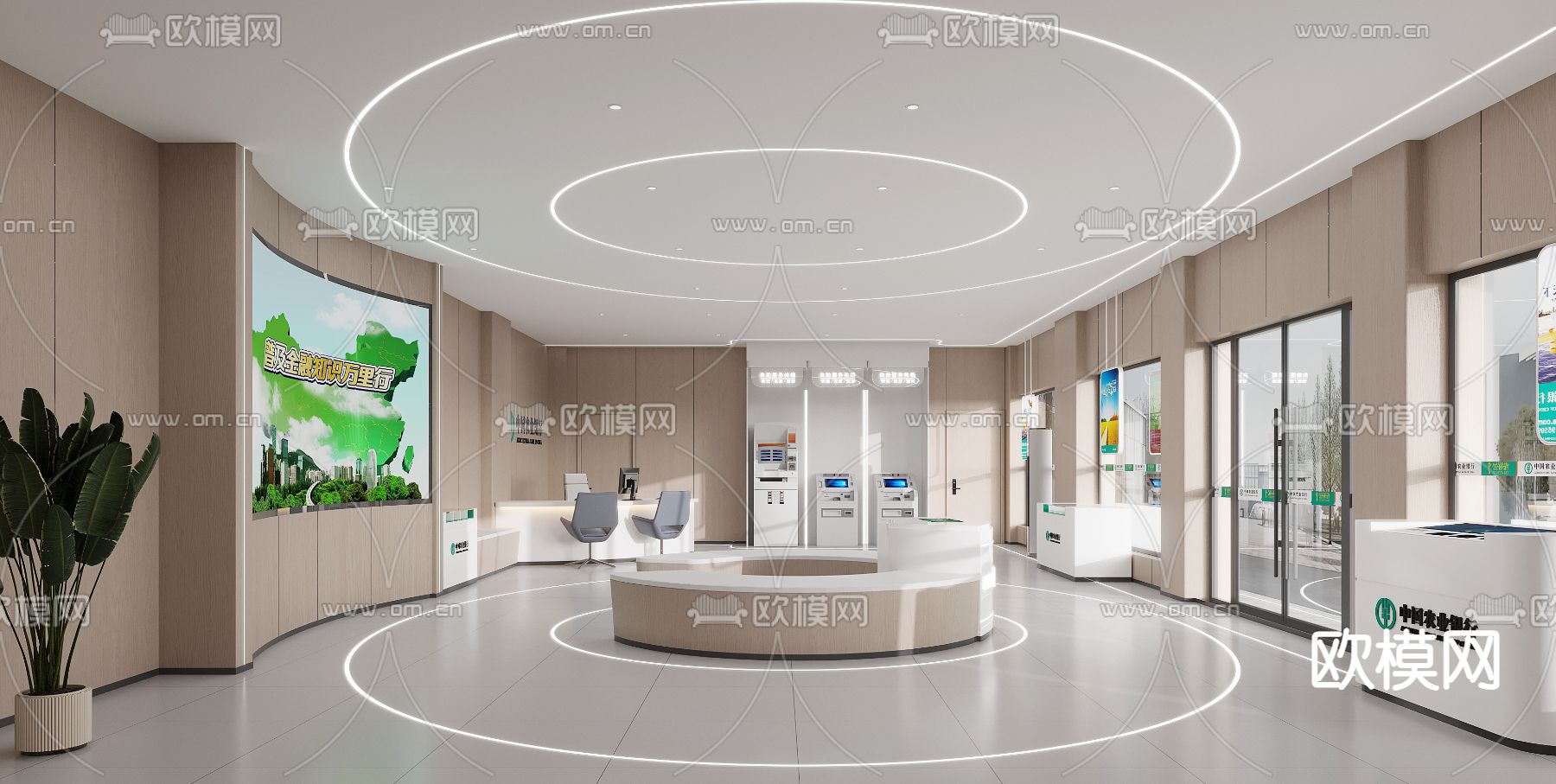 现代农业银行su模型下载（渲染图1）