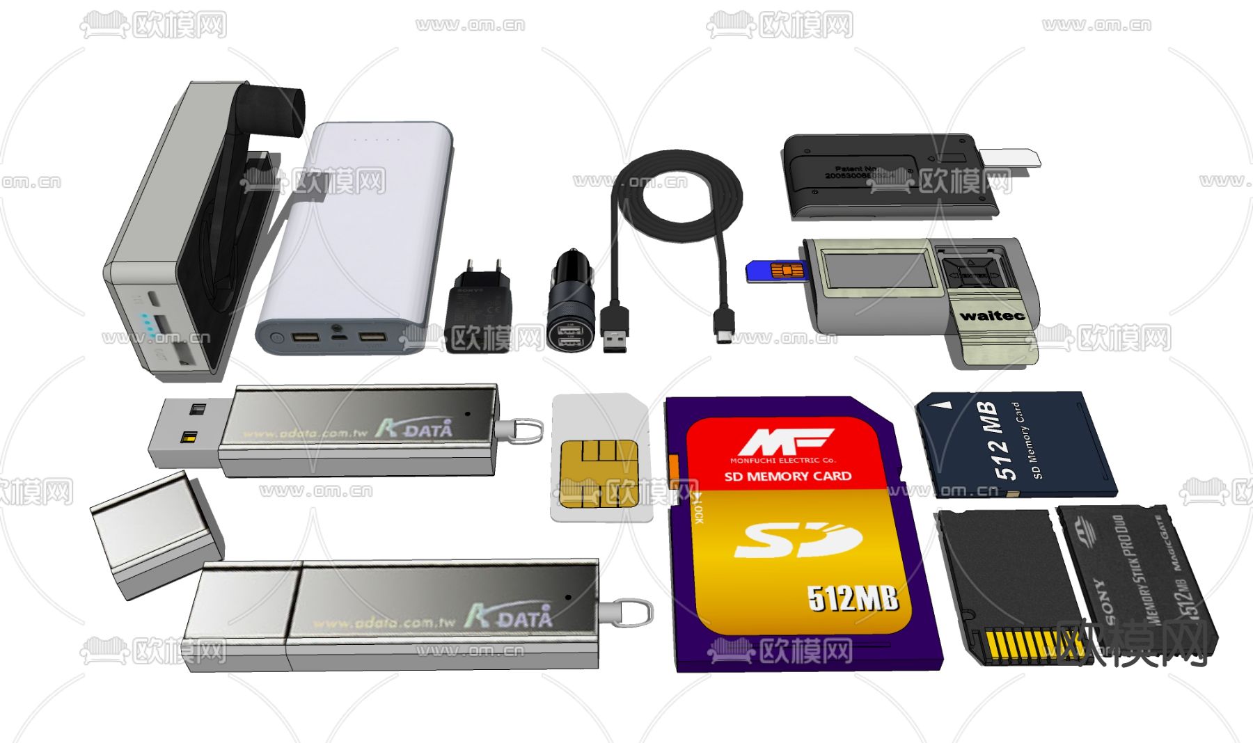 储存卡 U盘 充电宝su模型下载（渲染图1）