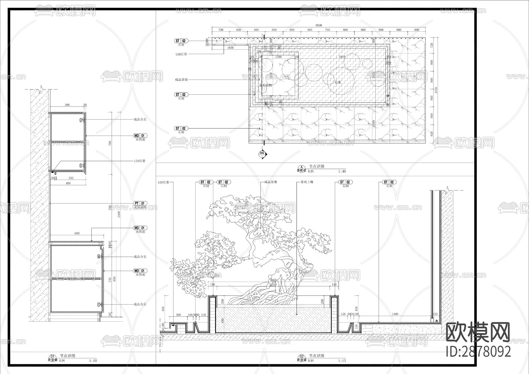 800㎡售楼部平面方案CAD施工图下载（渲染图6）
