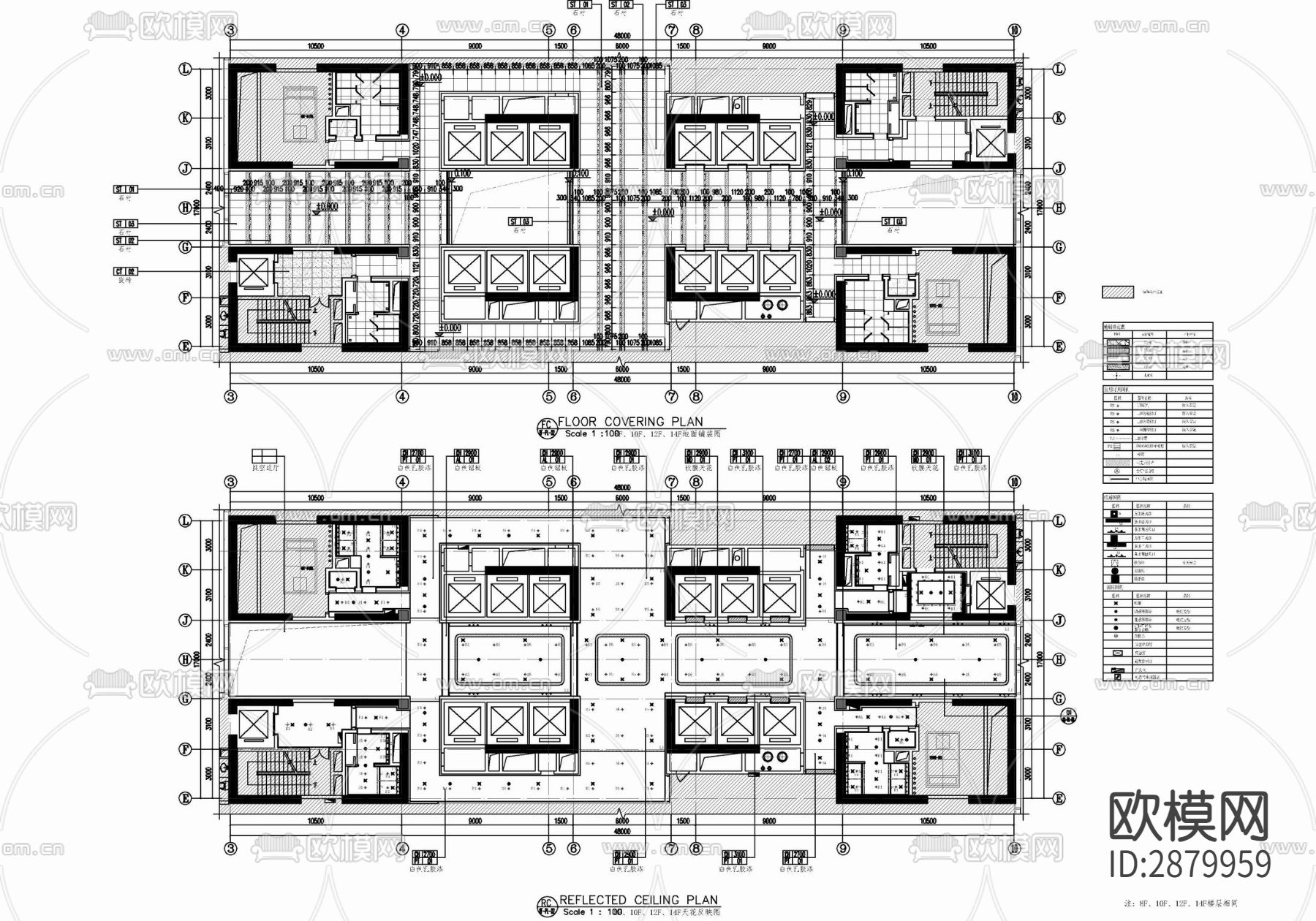 办公楼大堂公区办公室CAD施工图下载（渲染图4）