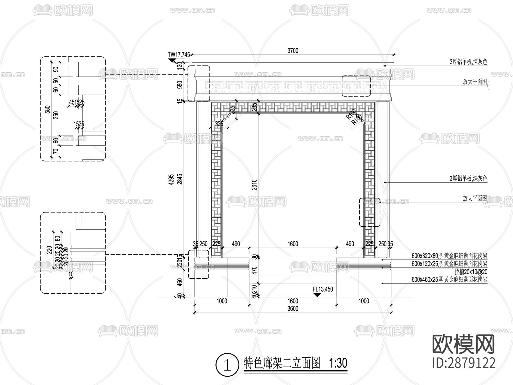 现代小区特色欧式廊架详图节点大样下载（渲染图1）