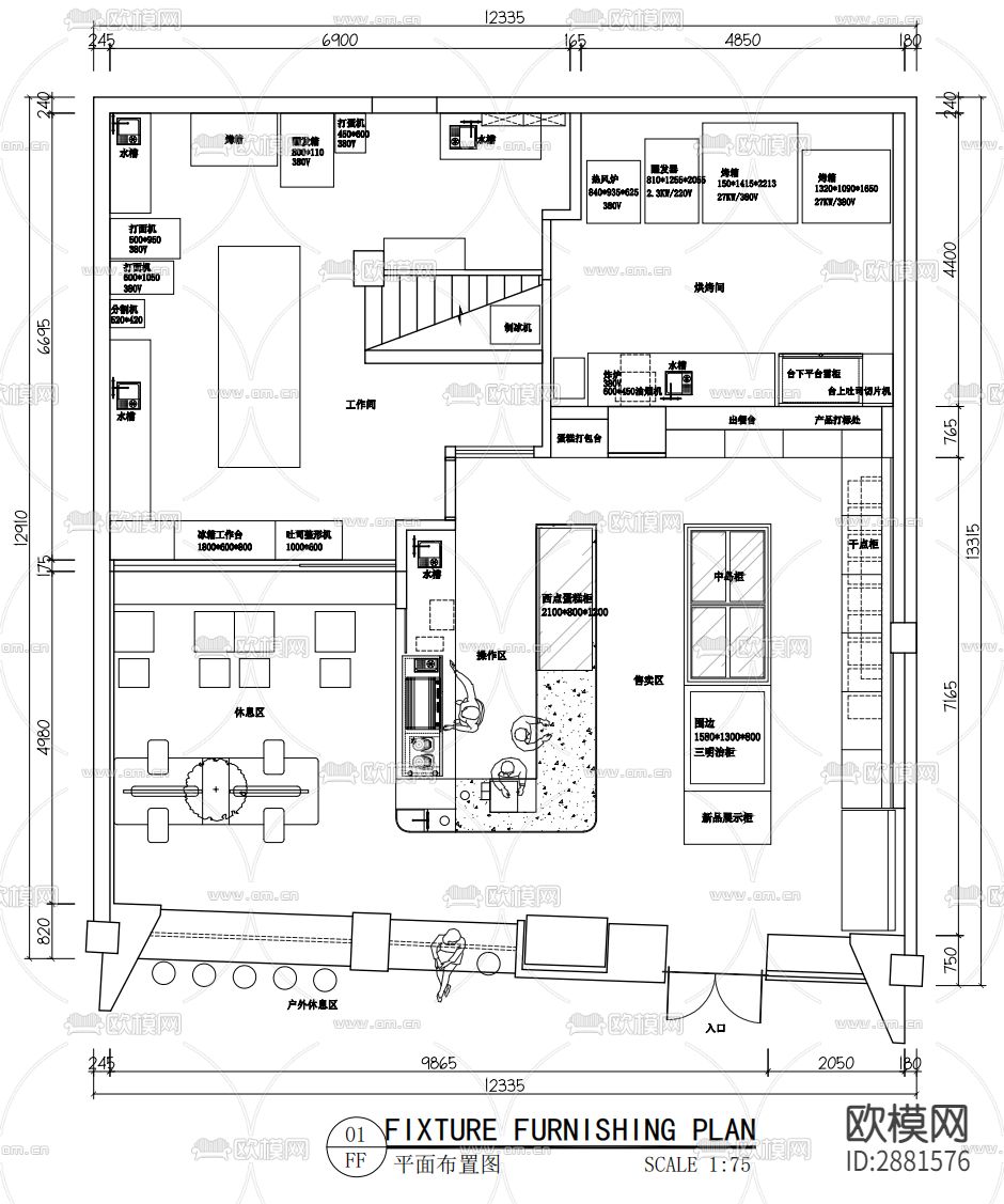 咖啡店cad平面布置图下载（渲染图1）