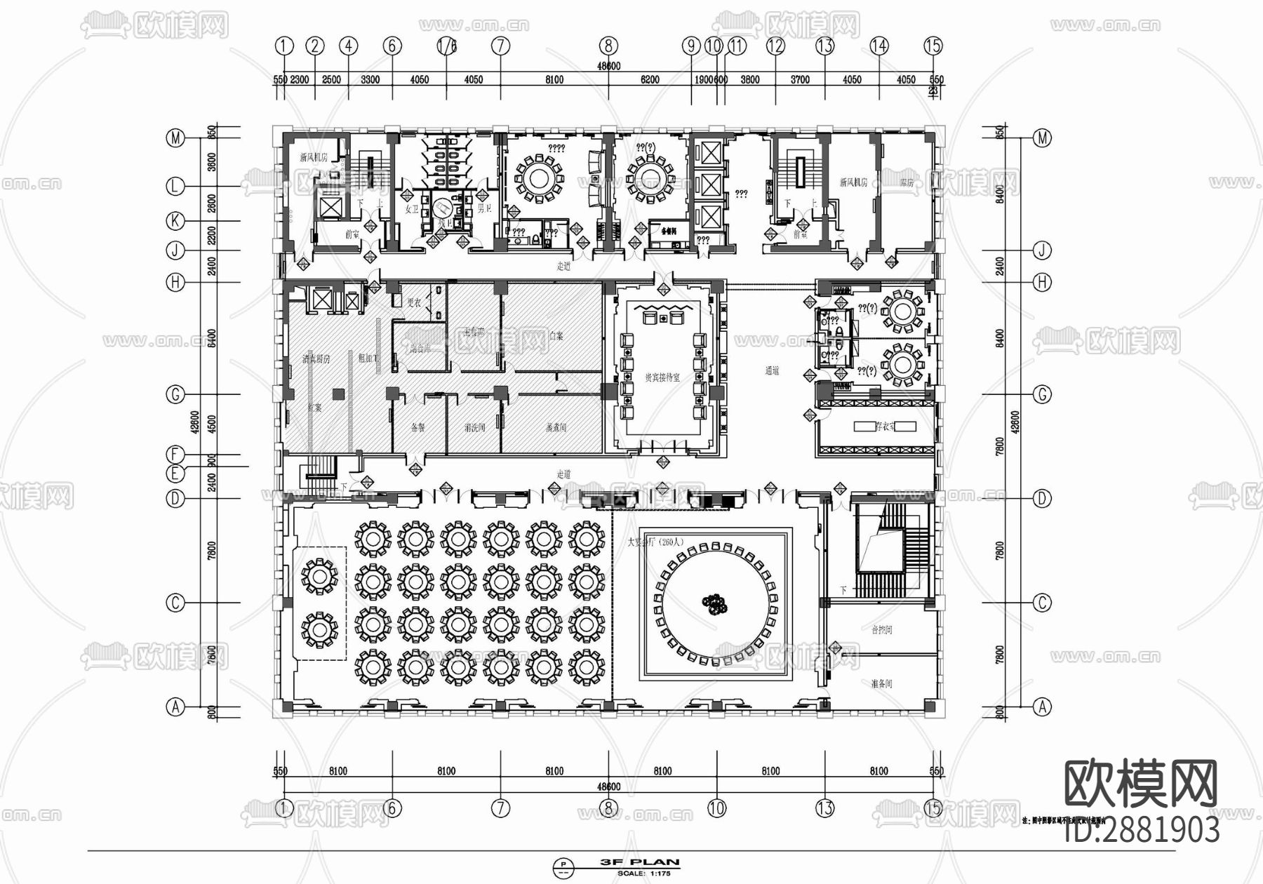 酒店cad平面图下载（渲染图3）