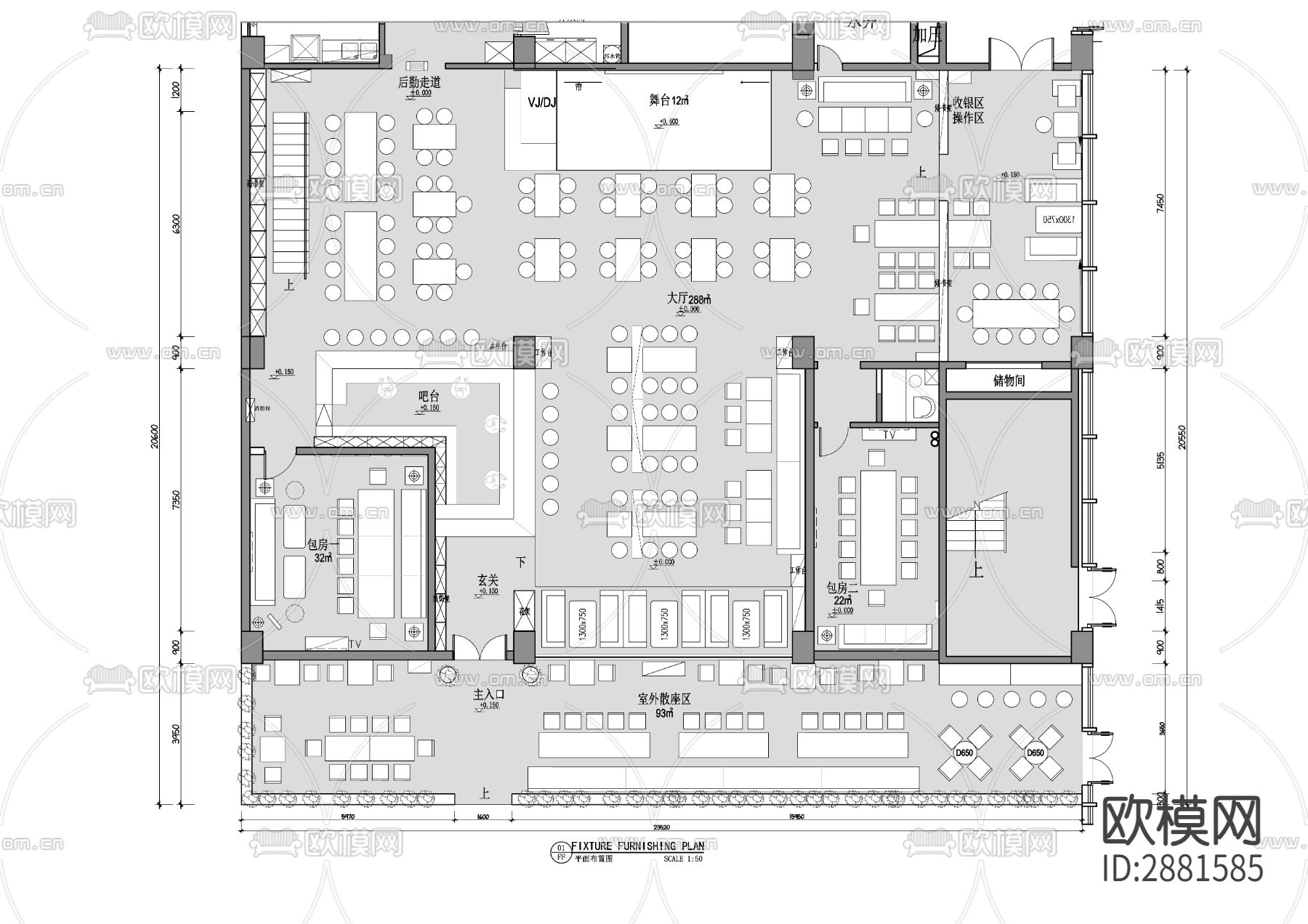 川菜音乐餐厅cad平面布置图下载（渲染图2）