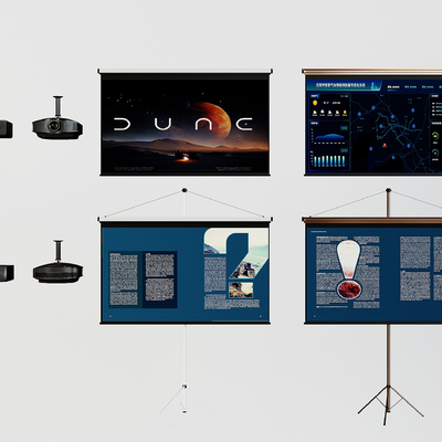  现代投影仪 支架投影仪su模型 