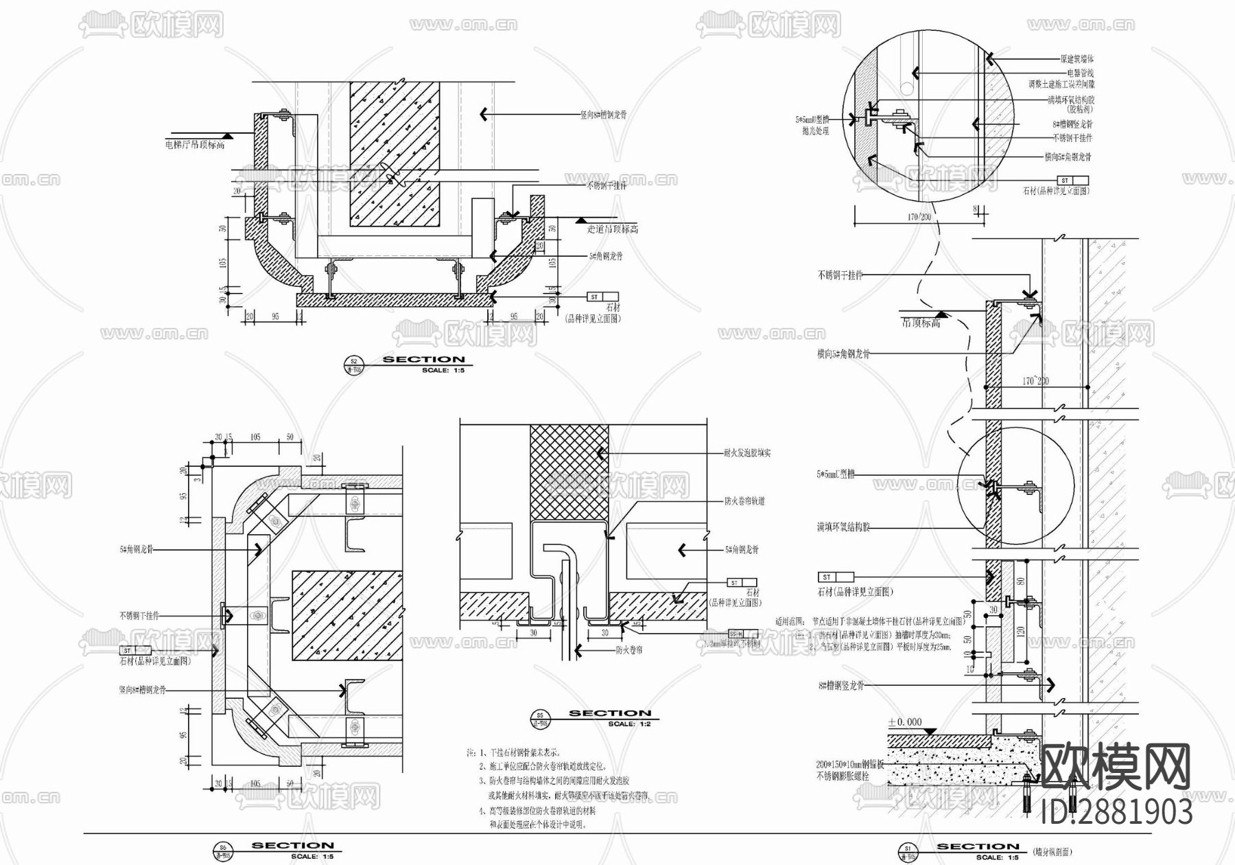 酒店cad平面图下载（渲染图10）