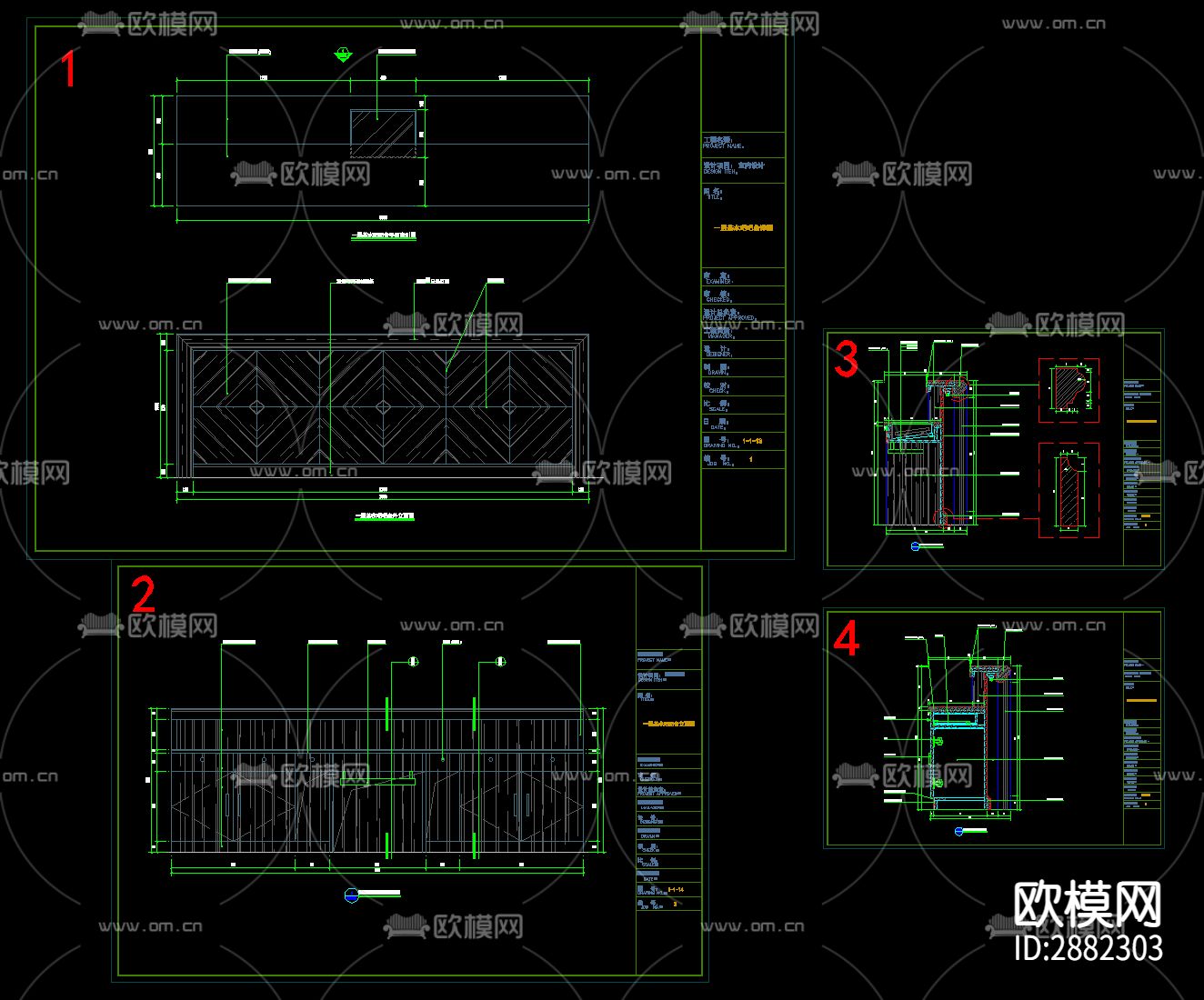 吧台cad大样图下载（渲染图3）