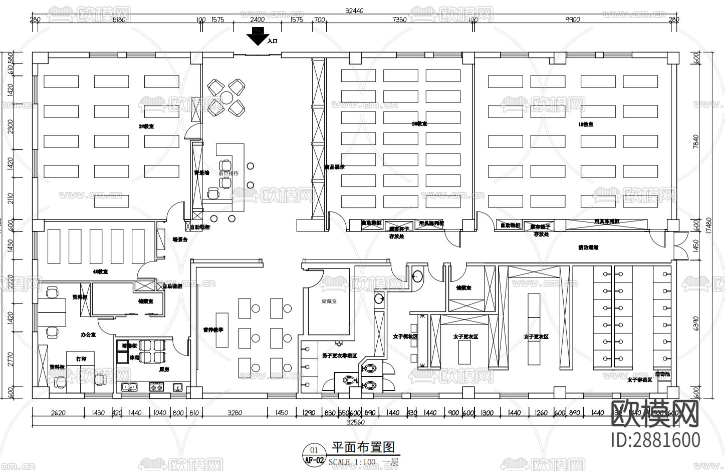 瑜伽会所cad平面布置图下载（渲染图2）