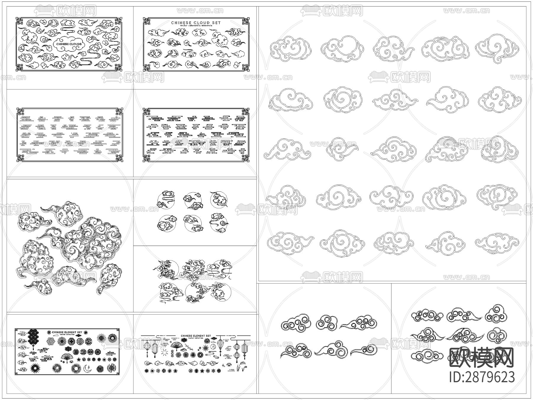 中式雕花图案云纹祥云CAD图库下载（渲染图2）