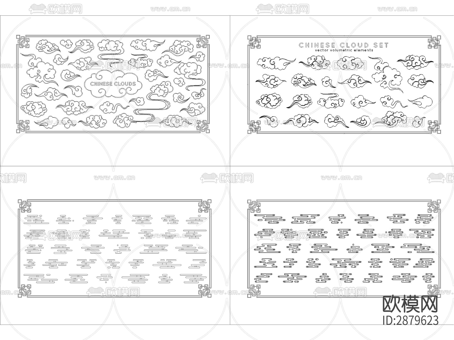 中式雕花图案云纹祥云CAD图库下载（渲染图1）