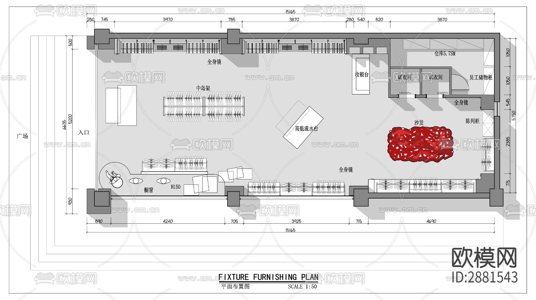 服装专卖店cad平面图下载