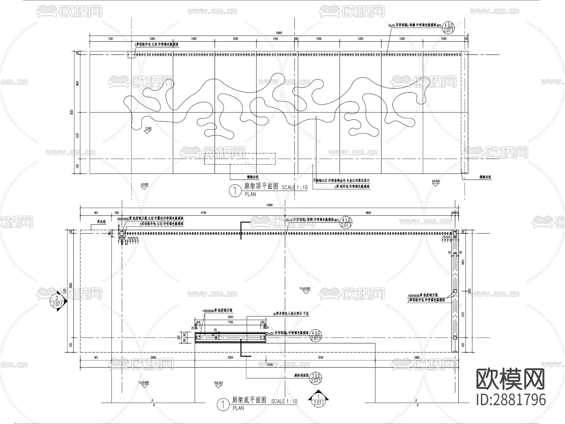 休闲廊架cad大详图下载（渲染图1）
