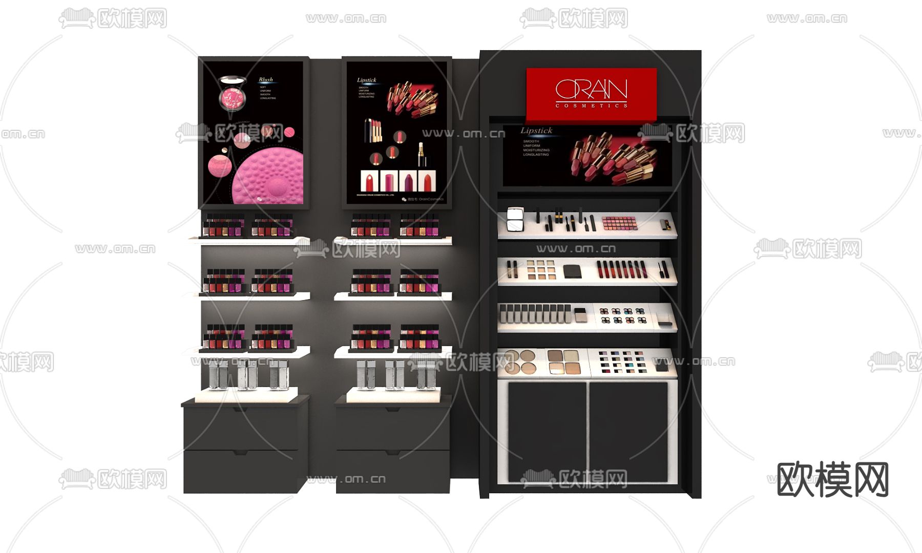 化妆品展柜 展台3d模型下载