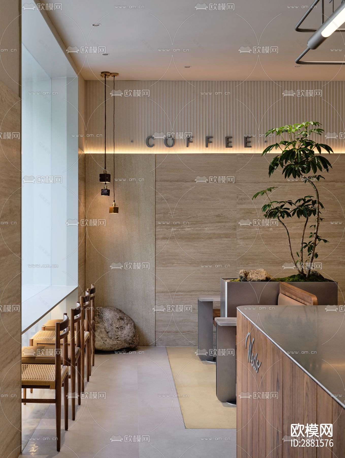 咖啡店cad平面布置图下载（渲染图5）