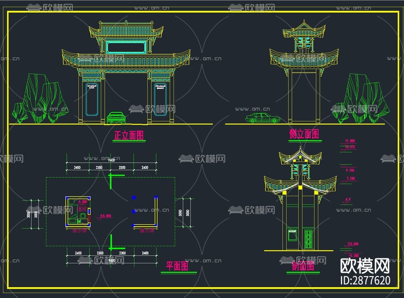 25套精品牌樓牌坊CAD施工圖下載(渲染圖7)