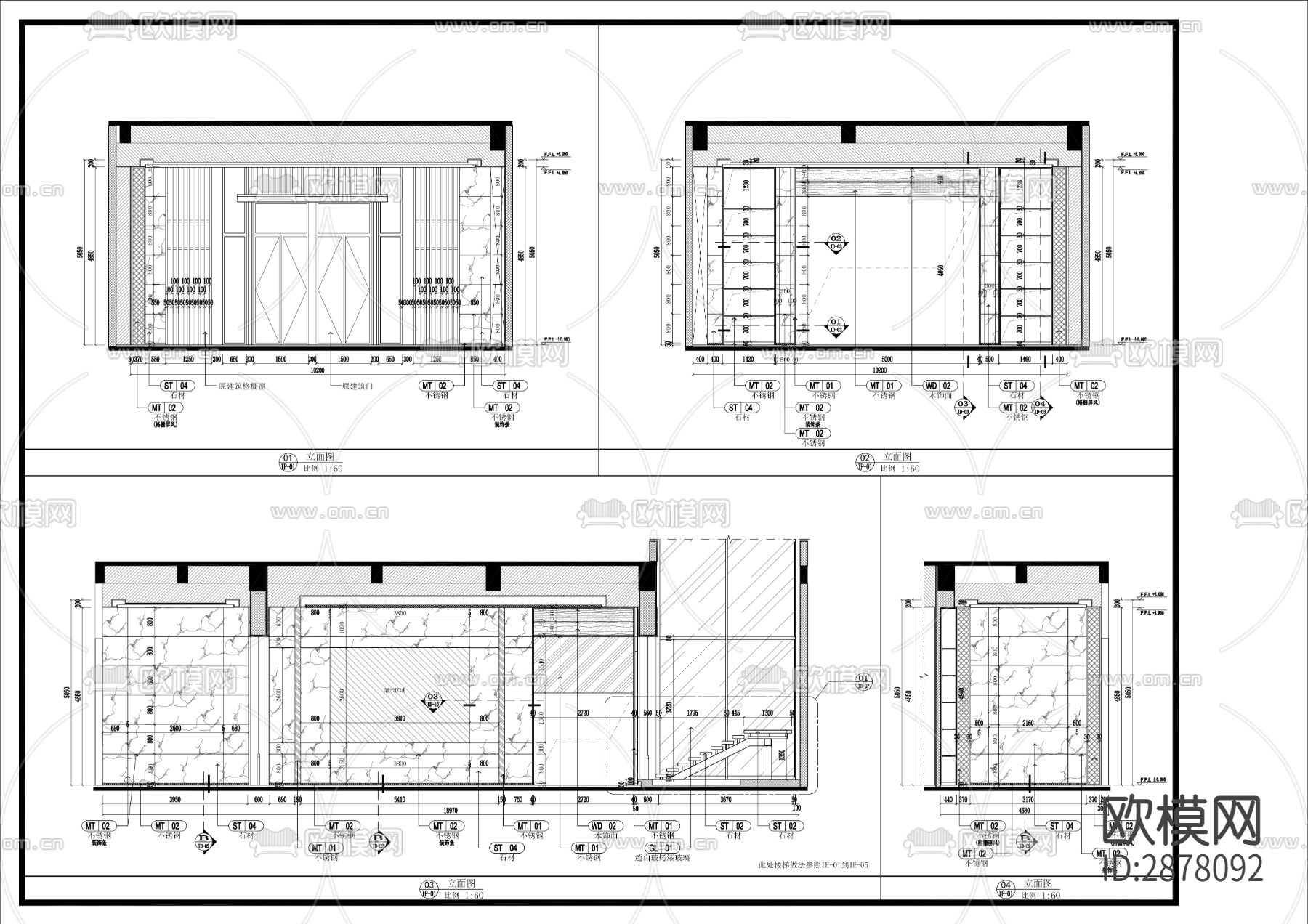 800㎡售楼部平面方案CAD施工图下载（渲染图5）