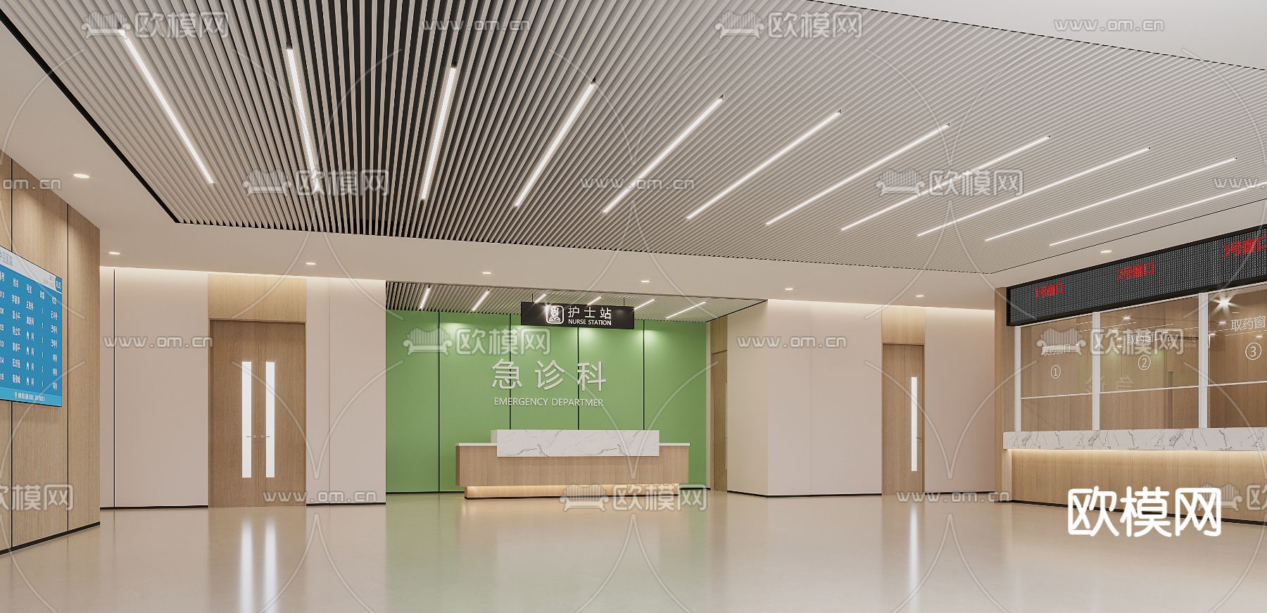 医院门诊 护士站3d模型下载