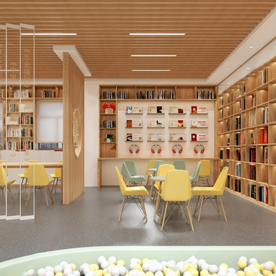  现代党建活动室su模型 