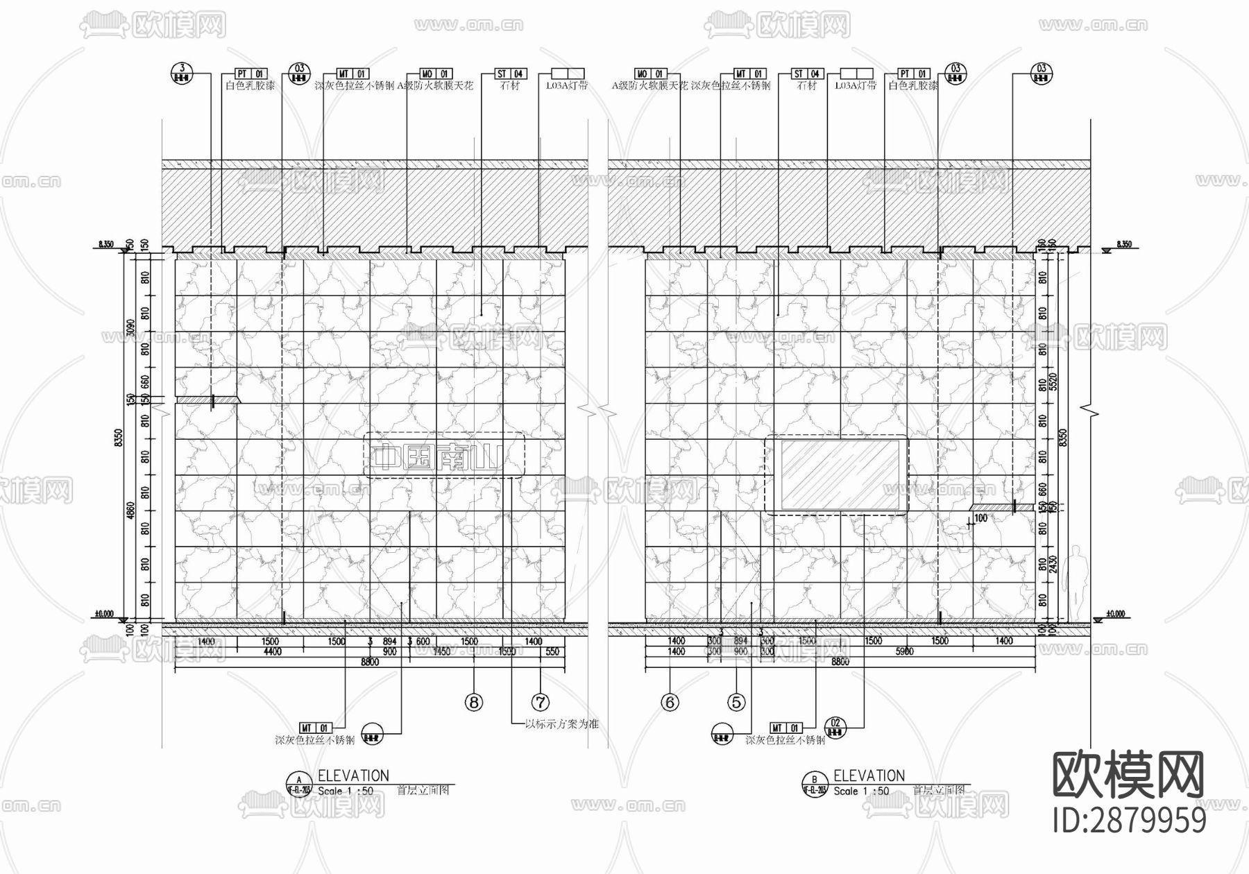 办公楼大堂公区办公室CAD施工图下载（渲染图7）