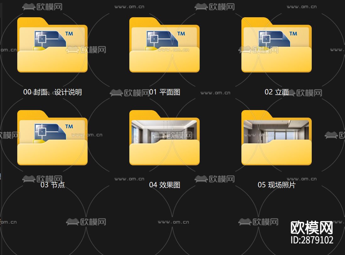 深圳天鹅堡280m²私宅CAD施工图下载（渲染图5）