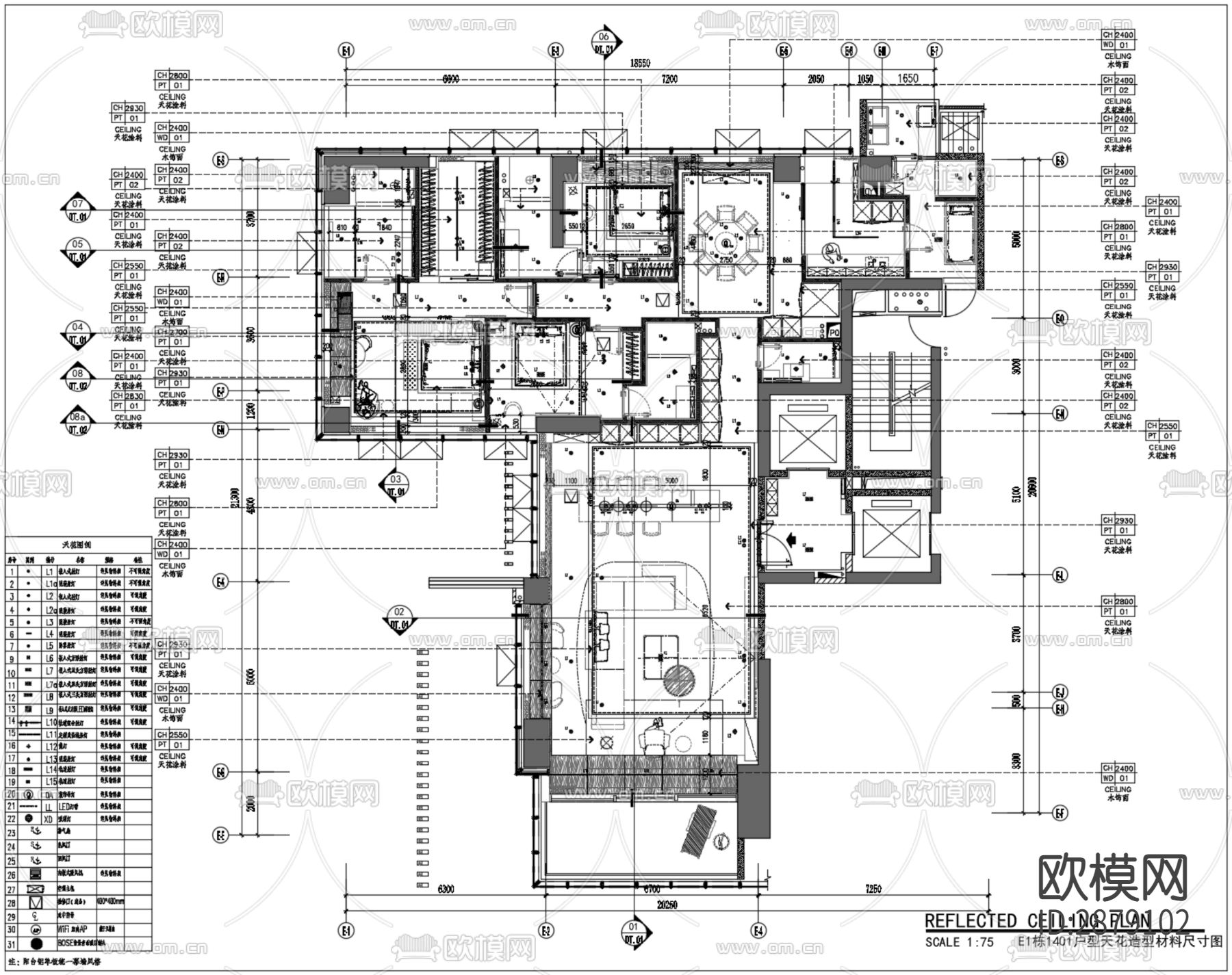 深圳天鹅堡280m²私宅CAD施工图下载（渲染图2）